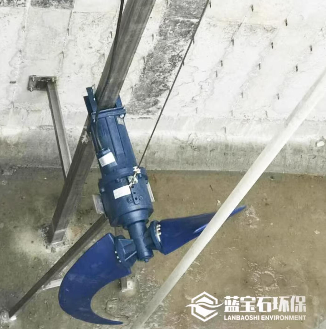 攜手安徽客戶，南京藍寶石潛水推流器助力污水處理項目高效運行