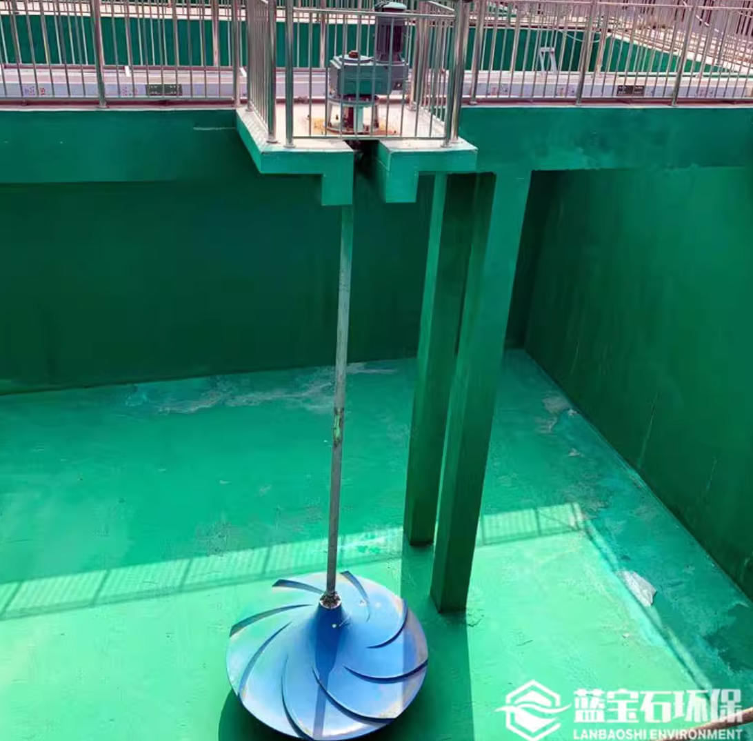 石家莊某公司采購南京藍寶石雙曲面攪拌機 深化污水成套設備合作